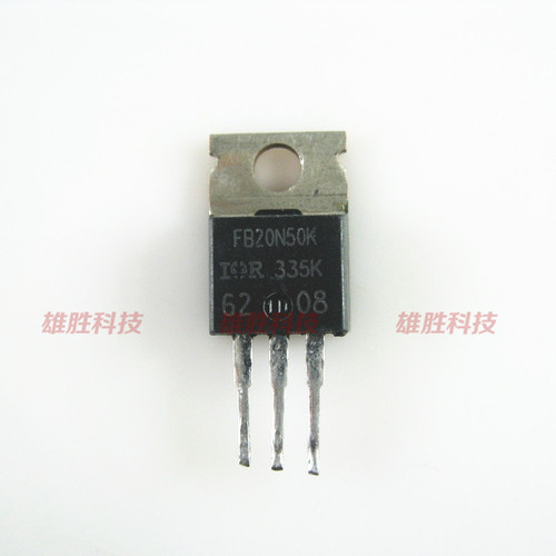 〖原装拆机〗FB20N50K IRFB20N50K MOS场效应管 三极管 电子器件