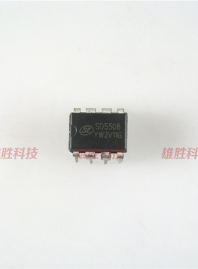 〖原装拆机〗SD5508 直插 电源管理IC芯片 集成电路 零配件 DIP-8