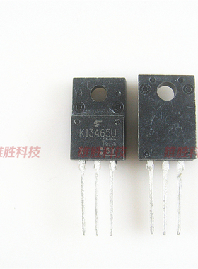 〖全新原装〗K13A65U TK13A65U 塑封 液晶电源板MOS场效应管 配件