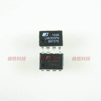〖原装拆机〗LNK305P LNK305PN 直插7脚 电源管理IC芯片 集成电路