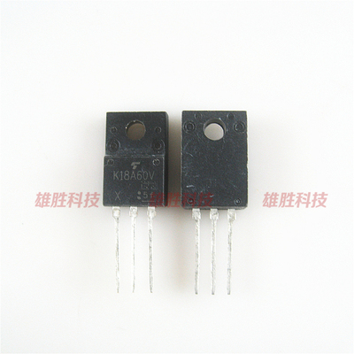 〖全新原装〗K18A60V TK18A60V 塑封 MOS场效应管 600V 18A 配件