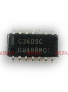 〖全新原装〗C3403G UPC3403G 贴片14脚 运放IC芯片 集成电路 SOP
