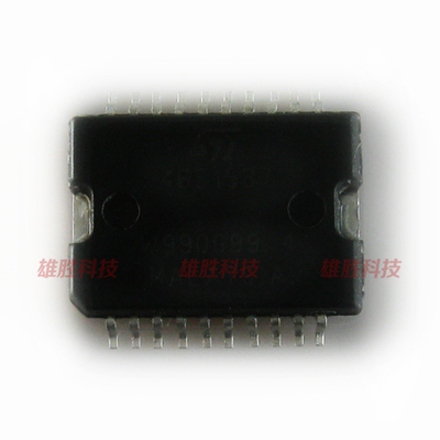 〖全新原装〗4651537 汽车电脑板电源易损IC芯片 集成电路 零配件