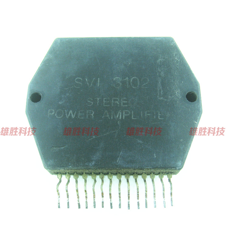 〖原装拆机〗音响功放模块 SVI3102 SVI3102A SVI3102B SVI3102C