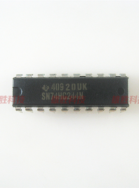 〖全新原装〗SN74HC244N 74HC244 直插20脚 驱动器IC 逻辑缓冲器