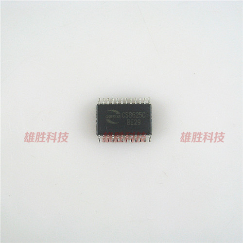 〖全新原装〗CS8625C CS8625 25W单声道D类音频功放IC集成电路