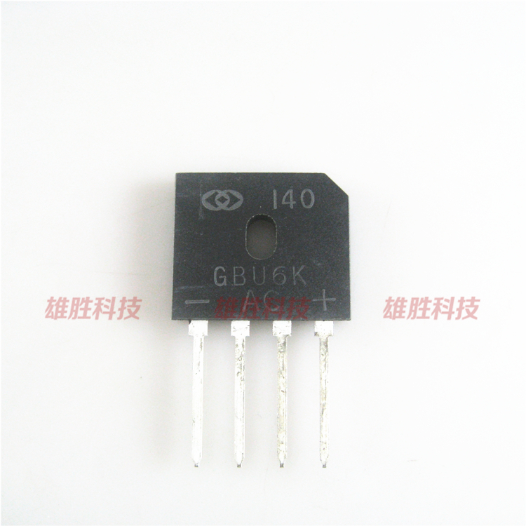 〖全新原装〗GBU6K ZIP-4脚 整流桥堆 扁桥 6A 800V 电子元器件
