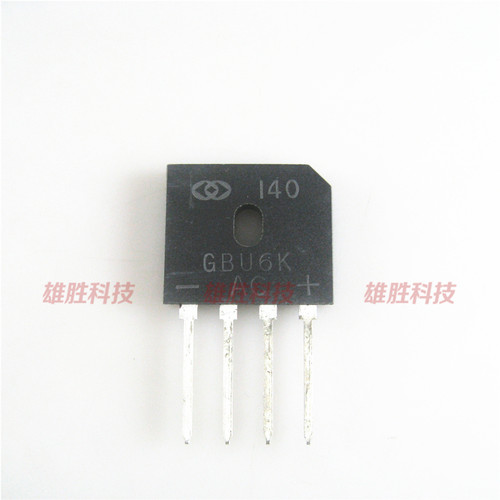 〖全新原装〗GBU6K ZIP-4脚 整流桥堆 扁桥 6A 800V 电子元器件