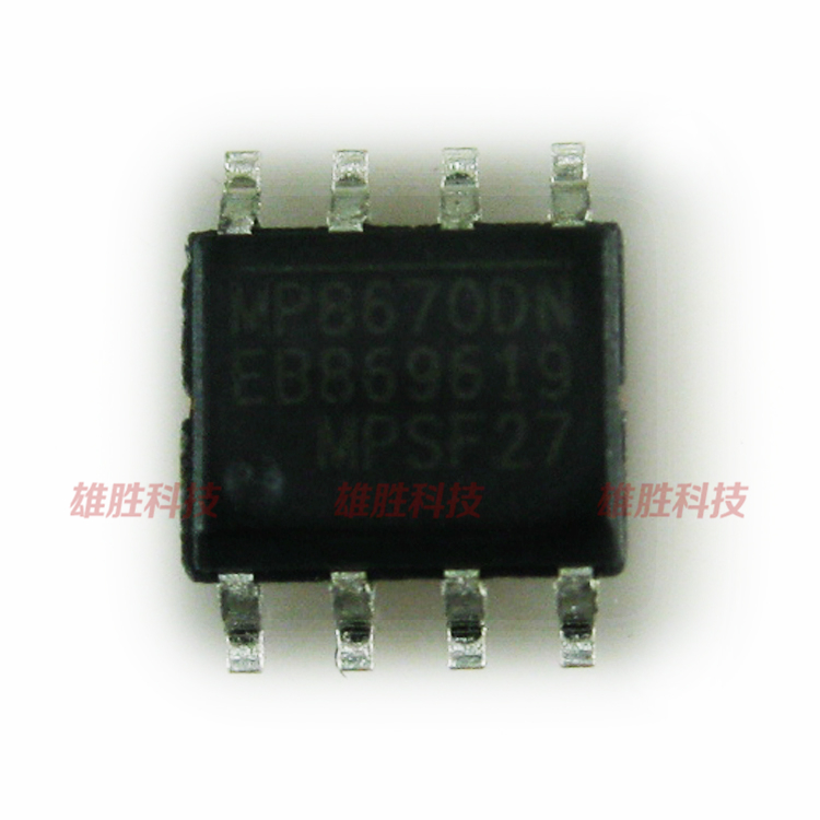 〖全新原装〗MP8670DN 贴片8脚 DC/DC降压同步开关芯片 集成电路