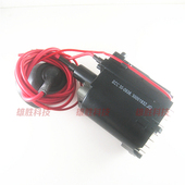 〗电视机高压包 0940 BSC30 30001932 行变 0938 〖全新原装