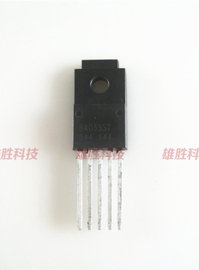 〖全新原装〗BA033ST 直插 开关稳压管 电子元器件 TO-220F-5脚
