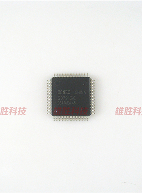 〖全新原装〗S0791GC 处理器IC芯片 集成电路 零配件 QFP-52脚