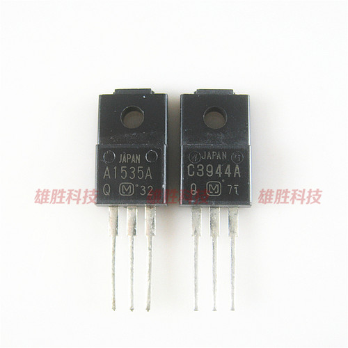 〖全新〗C3944A A1535A 2SC3944A-Q 2SA1535A-Q 或-R 对管 1对5元
