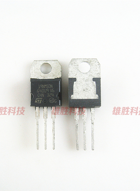 〖全新原装〗19NM50N STP19NM50N MOS场效应管 500V 14A TO-220