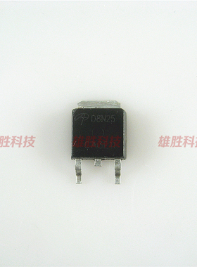〖全新原装〗D8N25 AOD8N25 贴片 液晶MOS场效应管 TO-252封装