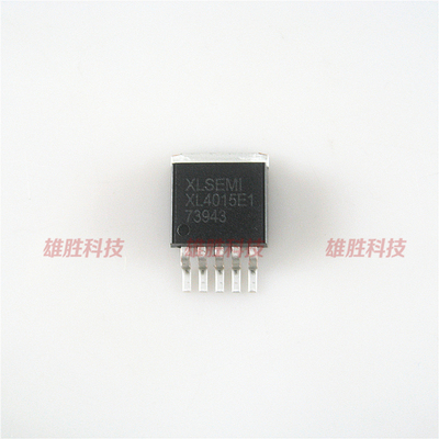 〖全新原装〗XL4015 XL4015E1 贴片 DC电源降压IC芯片 TO-263-5脚