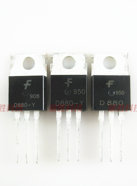 〖原装拆机〗D880 D880-Y KSD880 2SD880 音频功放开关三极管