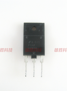 〖原装拆机〗FQAF90N08 开关电源MOS场效应管 90A 80V 塑封 TO-3P