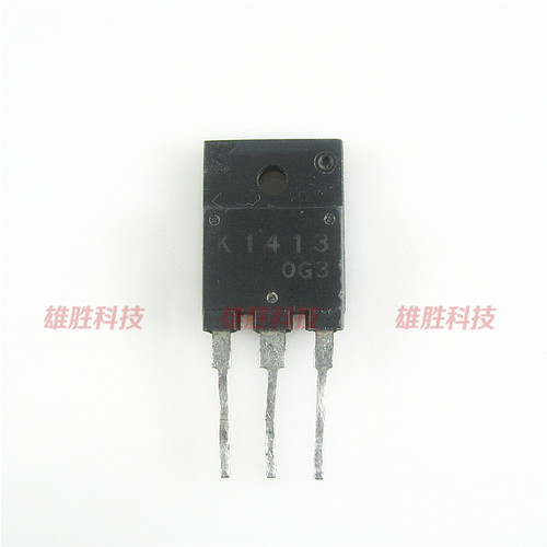 〖原装拆机〗K1413 2SK1413 高压三极管 MOS场效应管 电子元器件