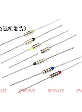 G4A01温度保险丝 TF072C077C084C104C144C152C167C190C229C240C度