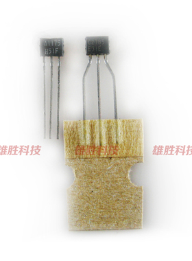 〖全新原装〗A1175 C2785 2SA1175 2SC2785 音频功放对管 1对2元