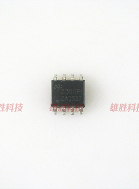 〖全新原装〗Z3011PI AOZ3011PI 贴片8脚 开关稳压器IC 集成电路