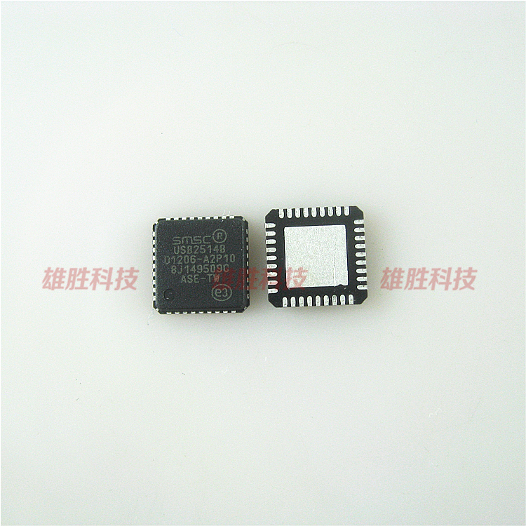 〖全新原装〗USB2514B USB2514B-AEZC-TR 集线器控制IC芯片 QFN36