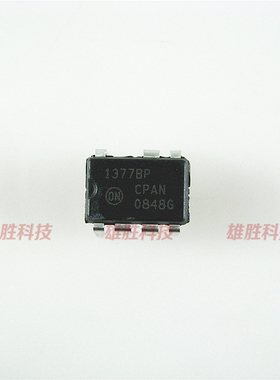 〖全新原装〗1377P NCP1377P NCP1377BP 液晶开关电源IC控制芯片