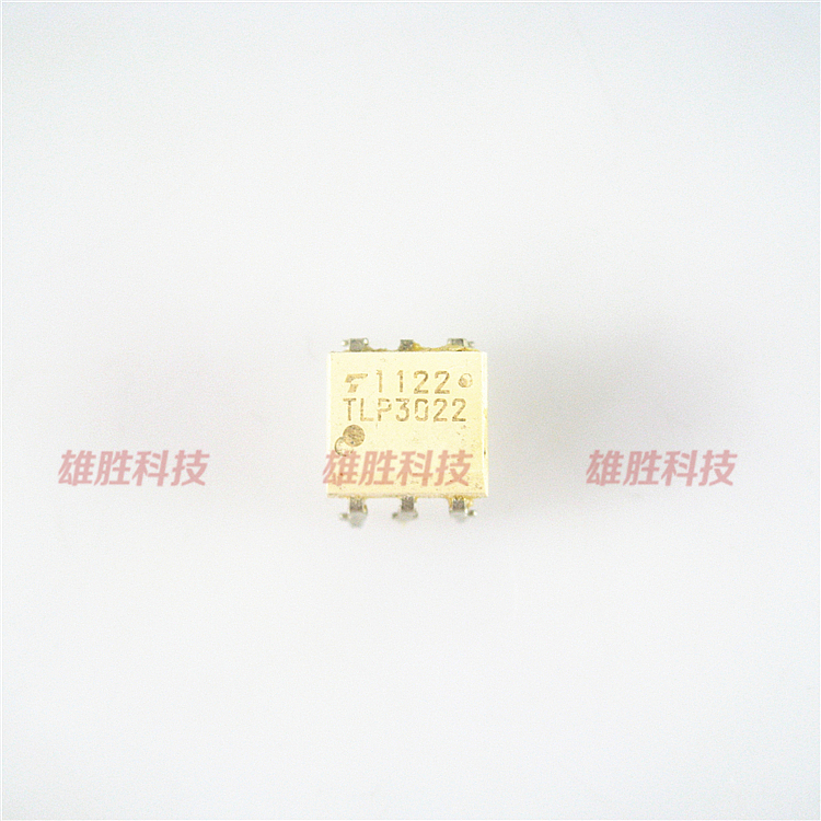 〖原装拆机〗TLP3022 直插5脚 光电耦合器 光耦 电子元器件 DIP-5