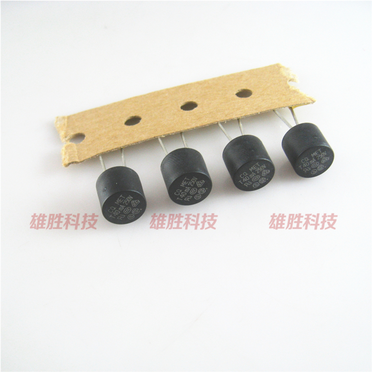 〖全新原装〗圆柱形保险丝管 T40mA 250V 40MA250V 慢熔断 0.04A