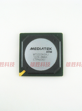 〖全新原装〗MT5325KOXJ-BMAH MT5325K0XJ 液晶屏IC芯片 集成电路