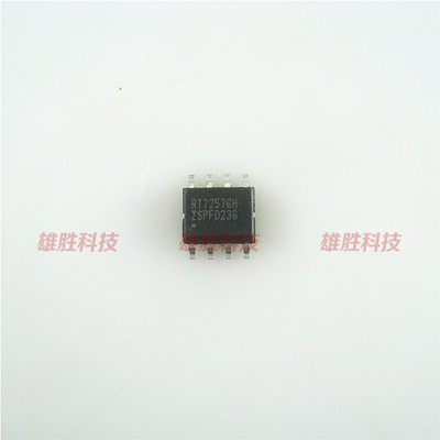 〖全新原装〗RT7257GH RT7257GHZSP 贴片8脚 集成电路 IC芯片 SOP