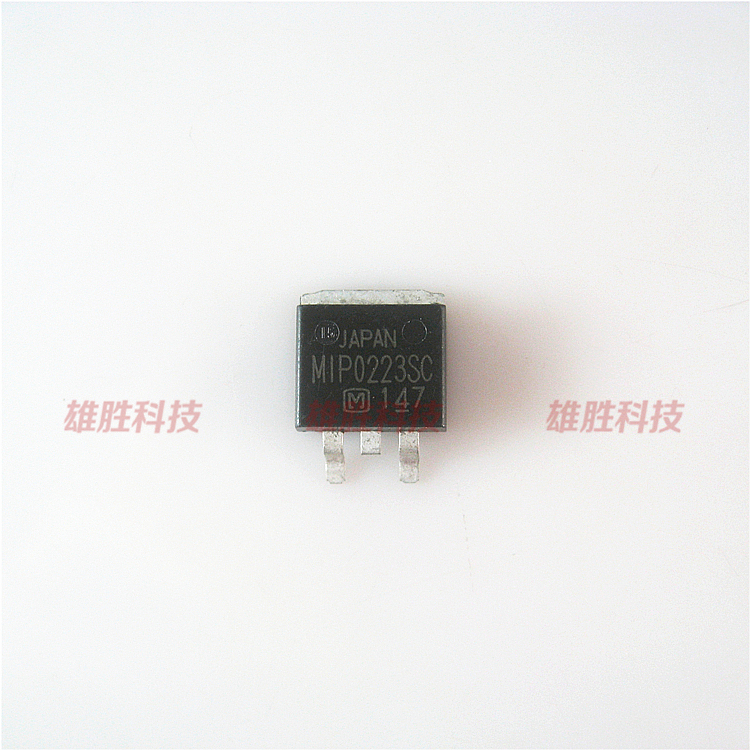 〖全新原装〗MIP0223SC 贴片 MOS场效应管 电子元器件 TO-263封装