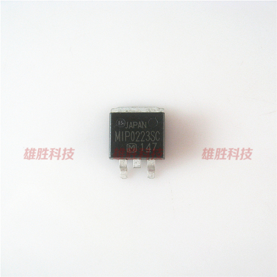 〖全新原装〗MIP0223SC 贴片 MOS场效应管 电子元器件 TO-263封装