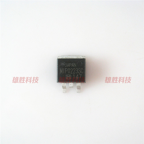 〖全新原装〗MIP0223SC 贴片 MOS场效应管 电子元器件 TO-263封装