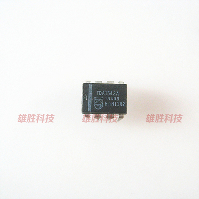 〖原装拆机〗TDA1543A 直插8脚 数字解码芯片 IC集成电路 零配件