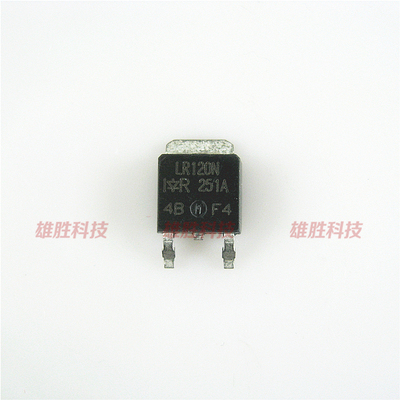 〖全新原装〗FR120N LR120N IFR120 液晶电源大电流MOS场效应管