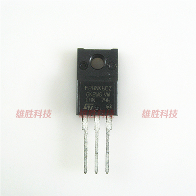 〖全新原装〗F2HNK60Z STF2HNK60Z 三极管 MOS场效应管 电子器件