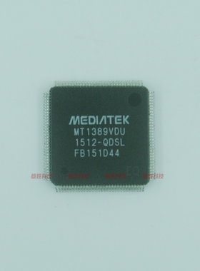 〖全新原装〗MT1389VDU-QDSL FB 液晶IC芯片 集成电路 电子元器件