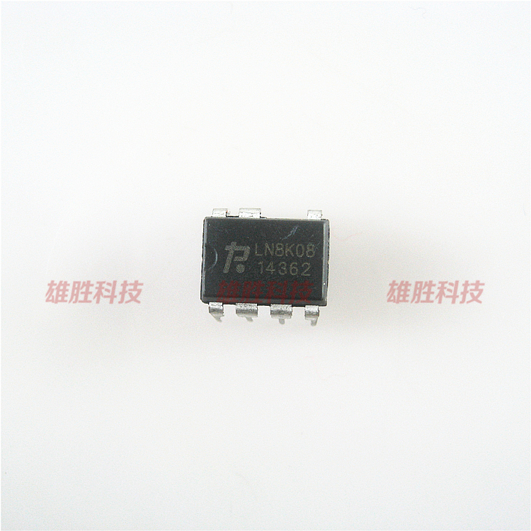 〖全新原装〗LN8K08 直插7脚 高电压降压转换器IC芯片 集成电路