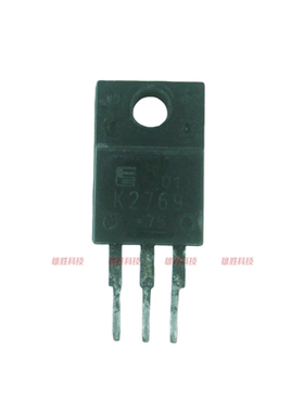〖原装拆机〗K2769 2SK2769 MOS场效应管 三极管 电子元件 TO220F
