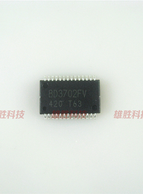 〖全新原装〗BD3702FV BD3702FV-E2 贴片 功率放大器IC芯片 SOP28