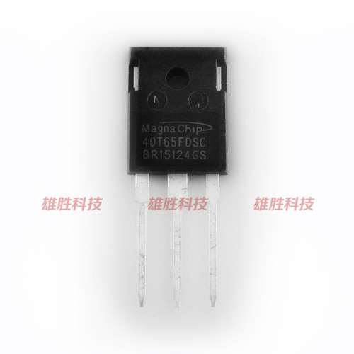 〖全新原装〗40T65FDSC MBQ40T65FDSC IGBT管 三极管 40A 650V