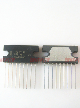 〖全新原装〗TDA1519CL ZIP-9脚 音频放大器IC芯片 功放集成电路