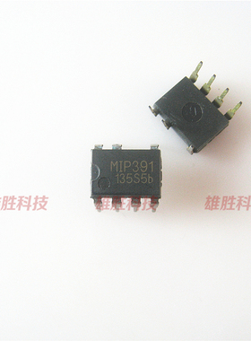 〖全新原装〗MIP391 直插7脚 等离子液晶电源管理芯片 IC集成电路