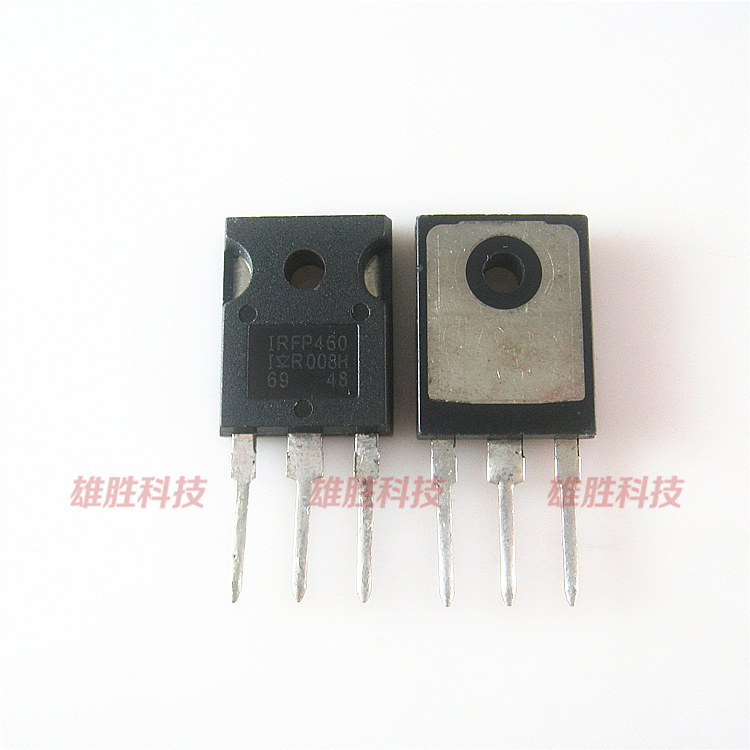 〖全新原装〗IRFP460 MOS场效应管 500V 20A 三极管 TO-247封装