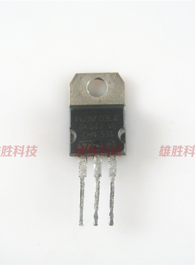 〖原装拆机〗P60NF03L STP60NF03L MOS场效应管 60A 30V TO-220