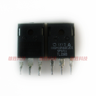 〖原装拆机〗IXGH16N60B2D1 电磁炉IGBT功率管 16A 600V 三极管