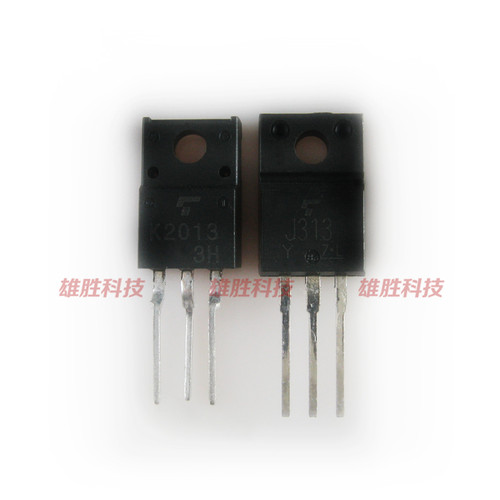 〖全新原装〗K2013 J313 2SK2013 2SJ313 场效应管 对管 1对12元