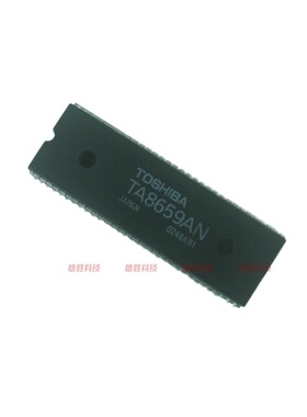 〖全新原装〗TA8659AN TA8659BN TA8659CN TA8659N 解码集成电路